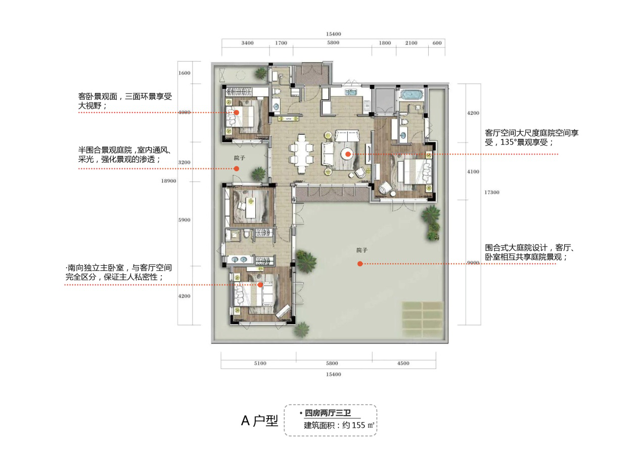 湖南定制別墅設(shè)計(jì),鄉(xiāng)墅民墅設(shè)計(jì),景觀裝飾設(shè)計(jì),湖南省美墅家建筑工程有限公司